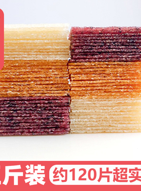 贵州特产独山米扁米花安徽锅巴半油炸糯米锅巴荔波广西茶油甜品