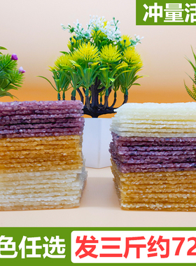 贵州特产独山米扁米花油炸糯米片3斤散装锅巴手工小吃自己炸包邮