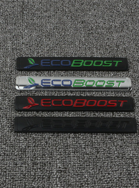 适用于新蒙迪欧致胜探险者锐界改装ECOBOOST涡轮增压标车尾标车贴