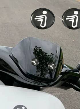 通用AB/C/N/Q/E/F/MIX电动车靠背标贴纸N85CM95C前挡风板堵帽