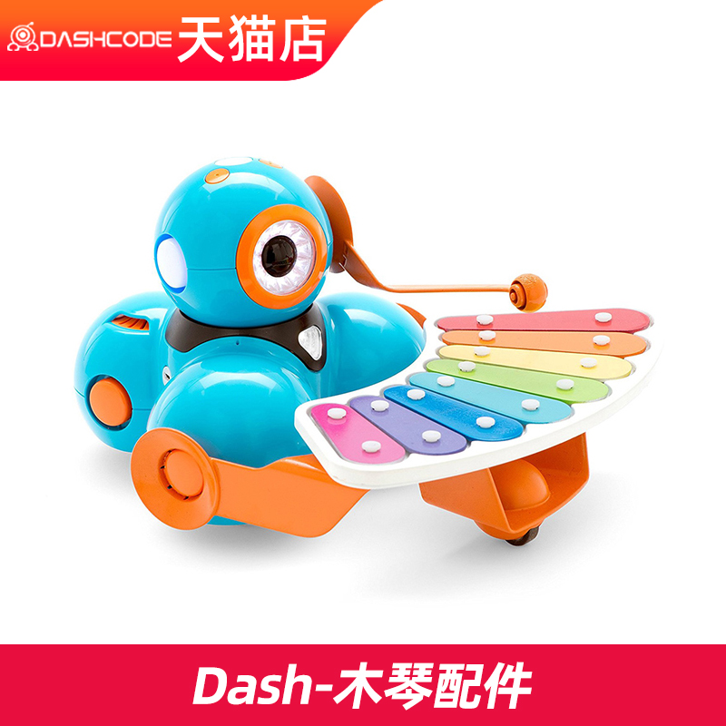 美国dash木琴配件奇幻工房