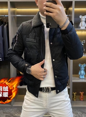 23809秋冬新款羊羔绒翻领羽绒服夹克商务保暖机车服外套欧货棉袄