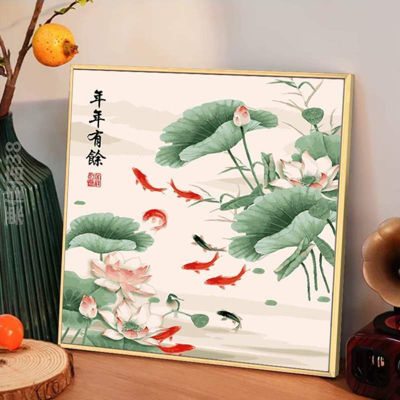 diy数字手工锦鲤涂色绘新装饰画油画填充荷花中式图丙烯九鱼招财!图片