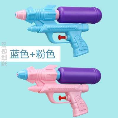 小孩枪刺呲儿童玩具大容量抢滋射水抽拉水枪泚玩水喷水射女童水#