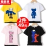 Sesame Street tên chung kaws trẻ em áo thun tay ngắn nam và nữ cotton mùa hè quần áo trẻ em trẻ em nửa tay áo thủy triều - Áo thun áo thun có cổ cho bé