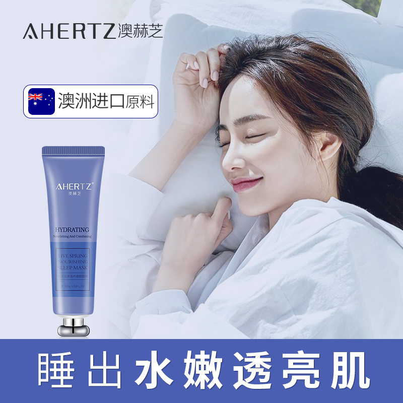 网友分享在meiguo.com的图片