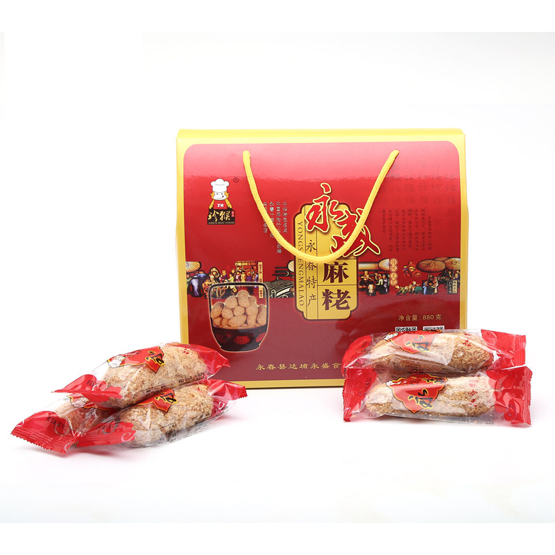 珍猴永盛麻粩 礼盒装膨化食品永春特产 花生味芝麻味 麻枣 - 实物图