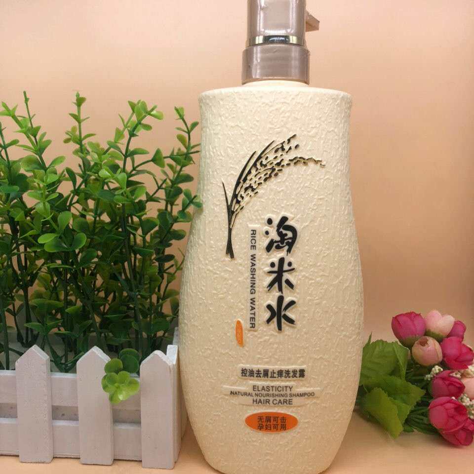 正品淘米水孕妇可用焗油膏洗发露洗发水