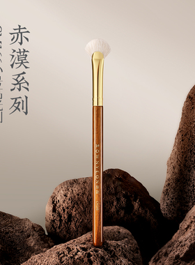 朗颜化妆刷赤漠CM166小号高光羊毛扇形眼头鼻梁鼻头提亮细节精细