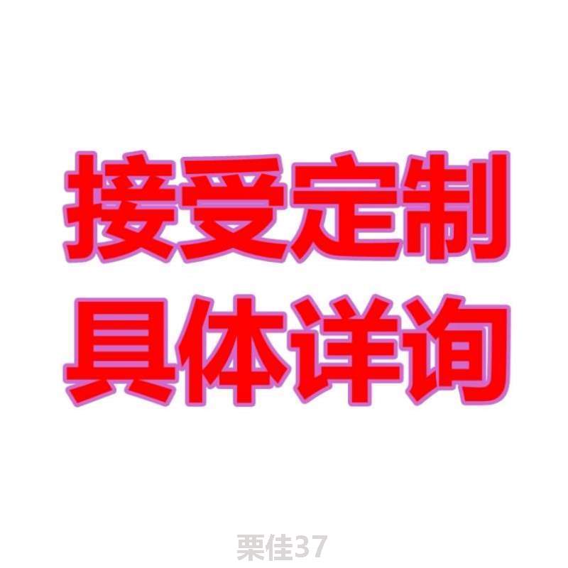 山地车代驾收纳袋包寸26电动折叠14折叠自行车袋1620装车_装车