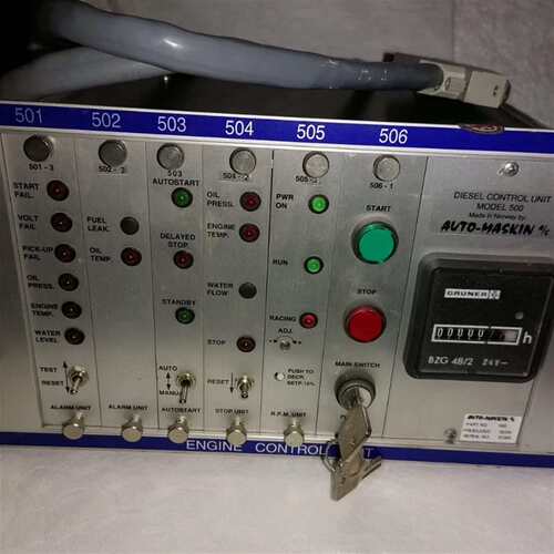 可维修Auto-Maskin DCU500 发动机控制单元