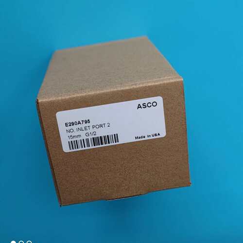 可维修气控角座阀E290A795