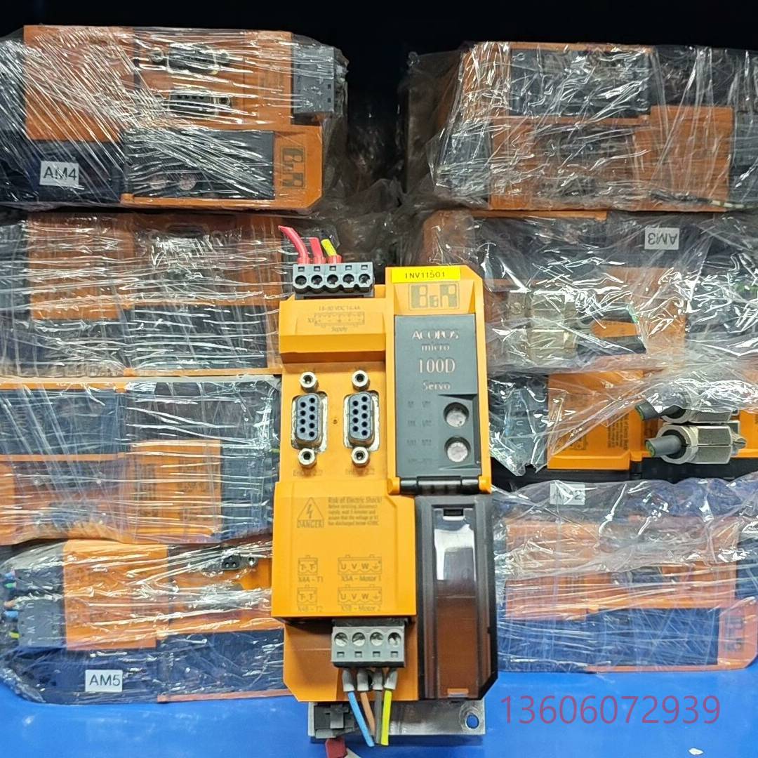 维修贝加莱驱动器80VD100PD.C022-01议价