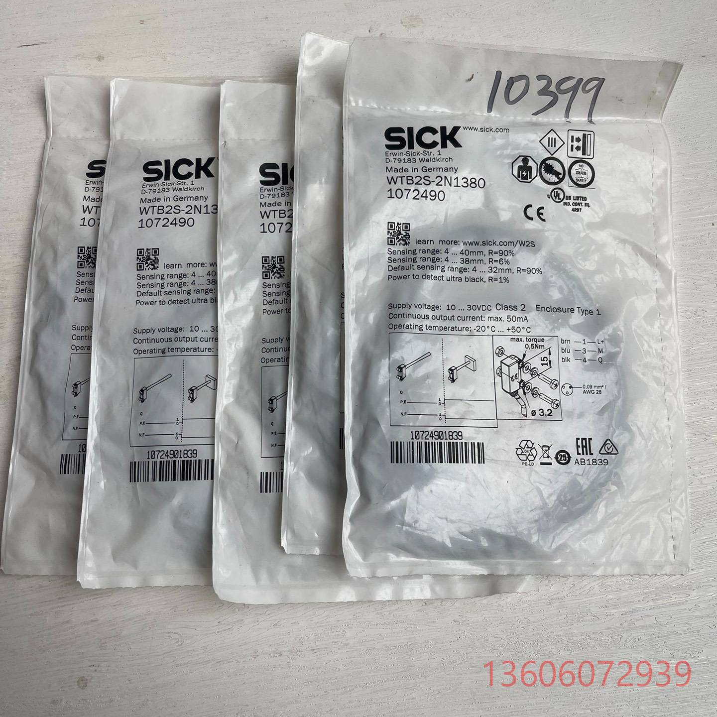 维修WTB2S-2N1380 1072490议价