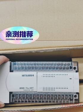 维修FX2N-48ET三菱PLC模块包邮顺丰9成新，议价