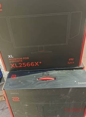 维修卓威明基XL2566X+显示器箱子。议价