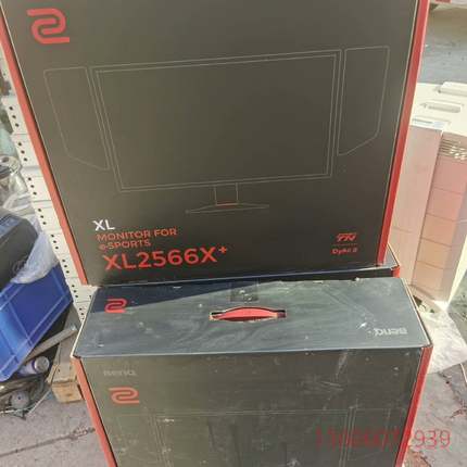 维修卓威明基XL2566X+显示器箱子。议价