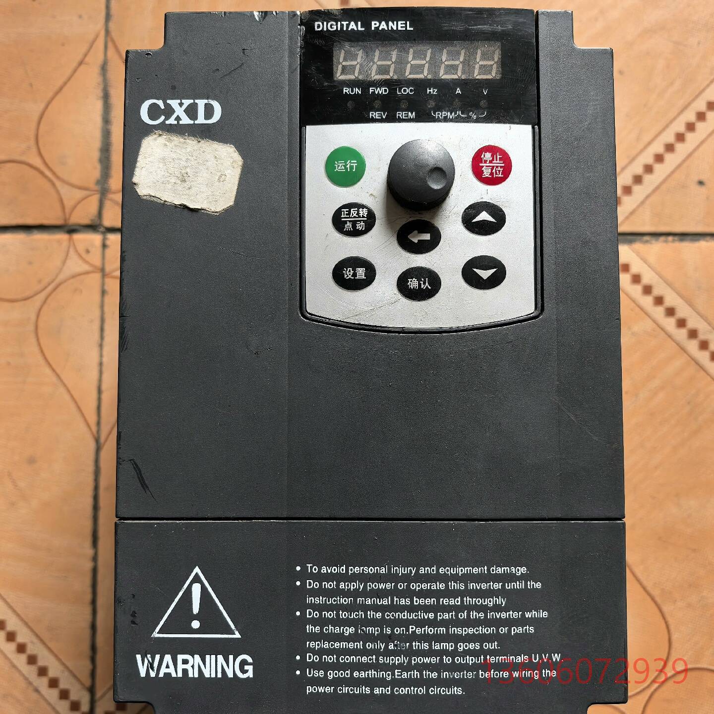 维修红旗变频器 RF300B-4R0G/5R5P-4  4.0/议价