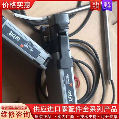 议价DJ10P位移传感器，英国Solartron施伦伯杰/输