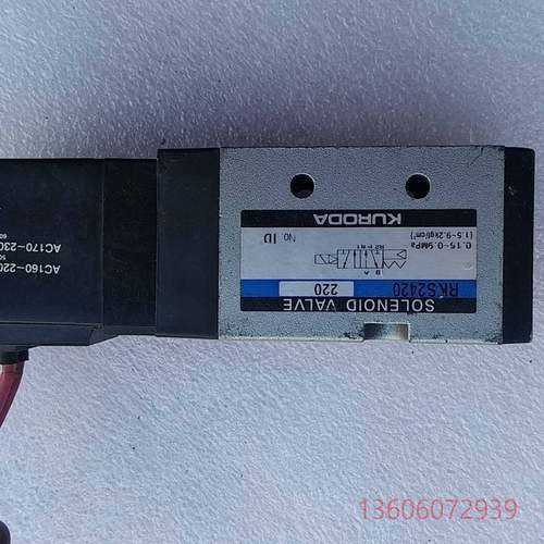 维修黑田精工-FONTAL    RKS2420如图实物议价