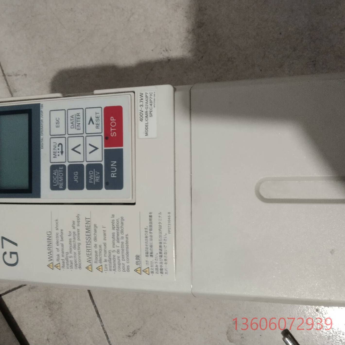 维修安川CIMR-G7A43P7,380v3.7kw一台，实物拍议价