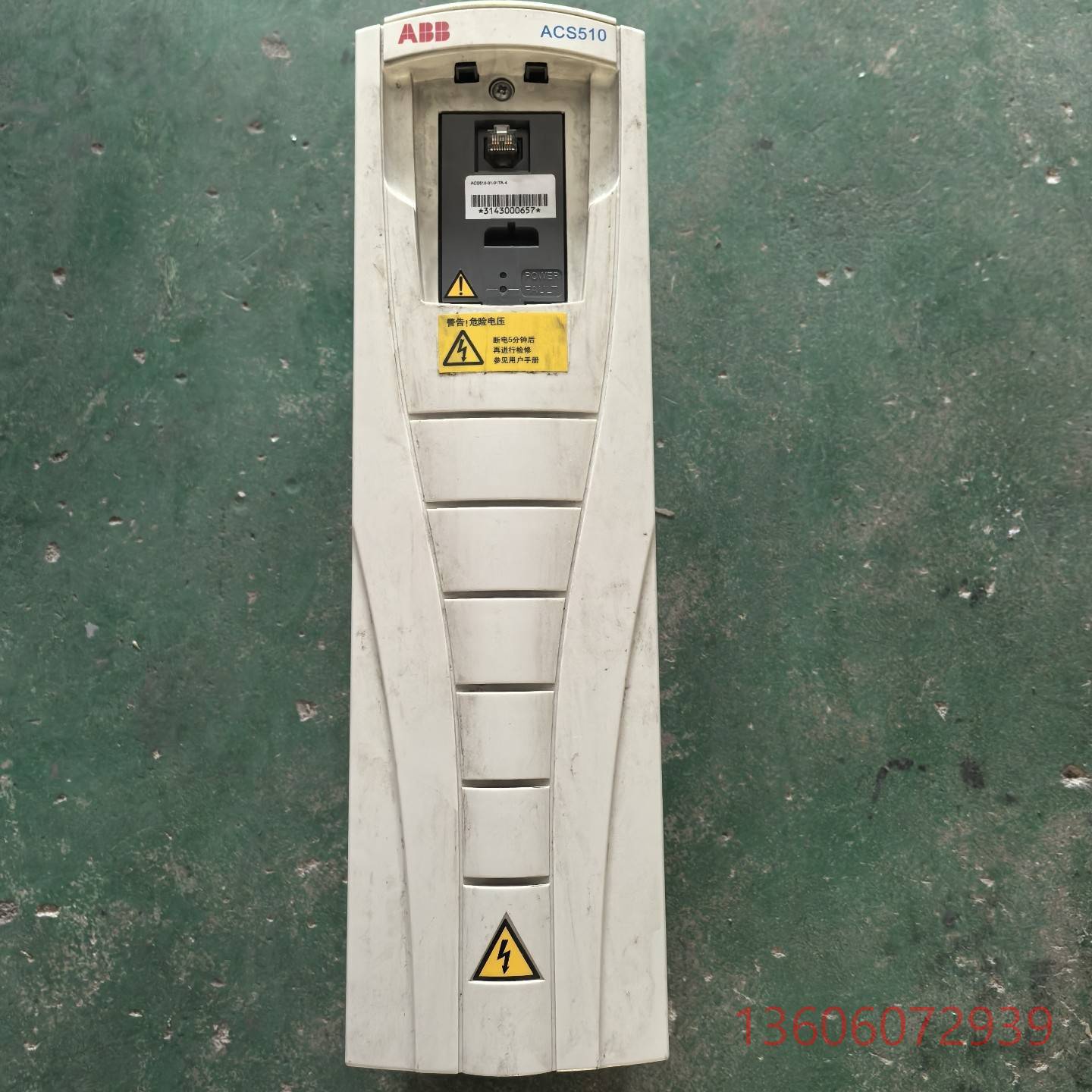 维修ACS510变频器ABB ACS510-01-017A-4议价