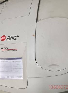 维修贝克曼DU-730分光光度计 可正常通电议价
