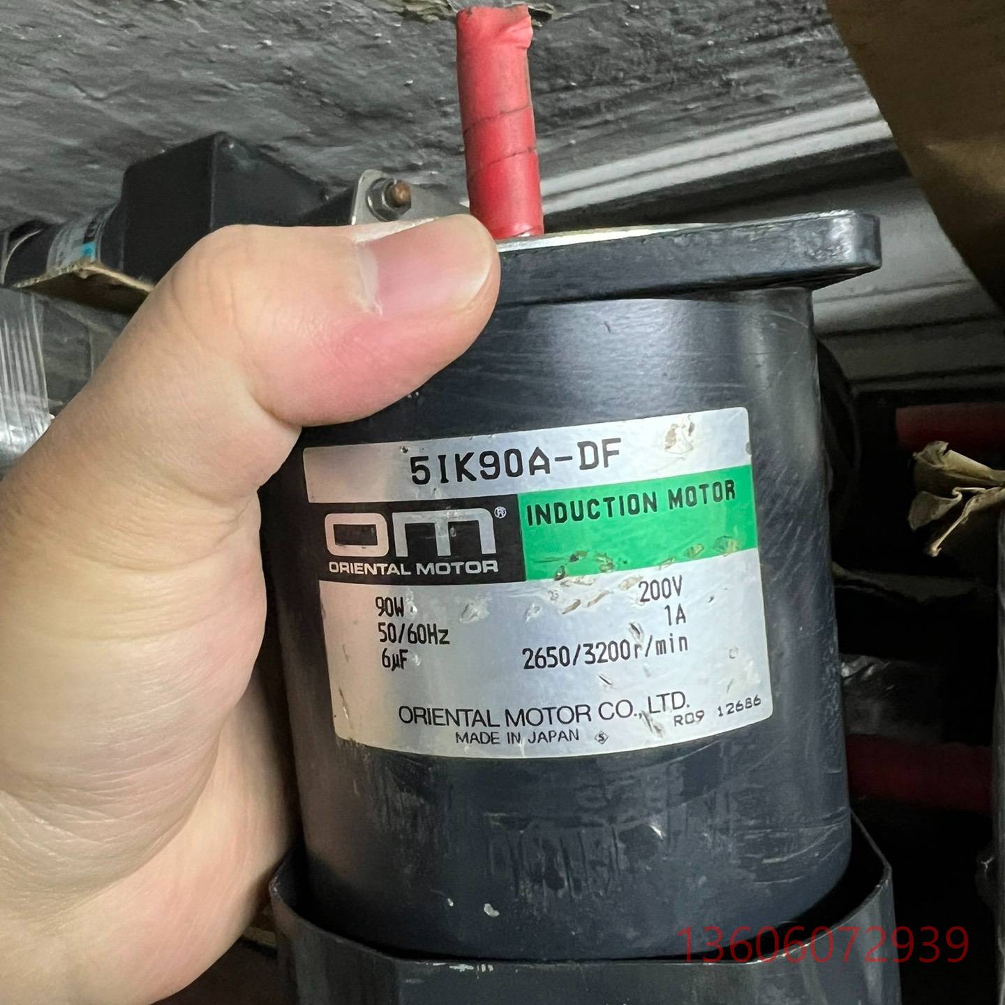 维修进口东方90W2极定速电机5IK90A-DF+单相2议价