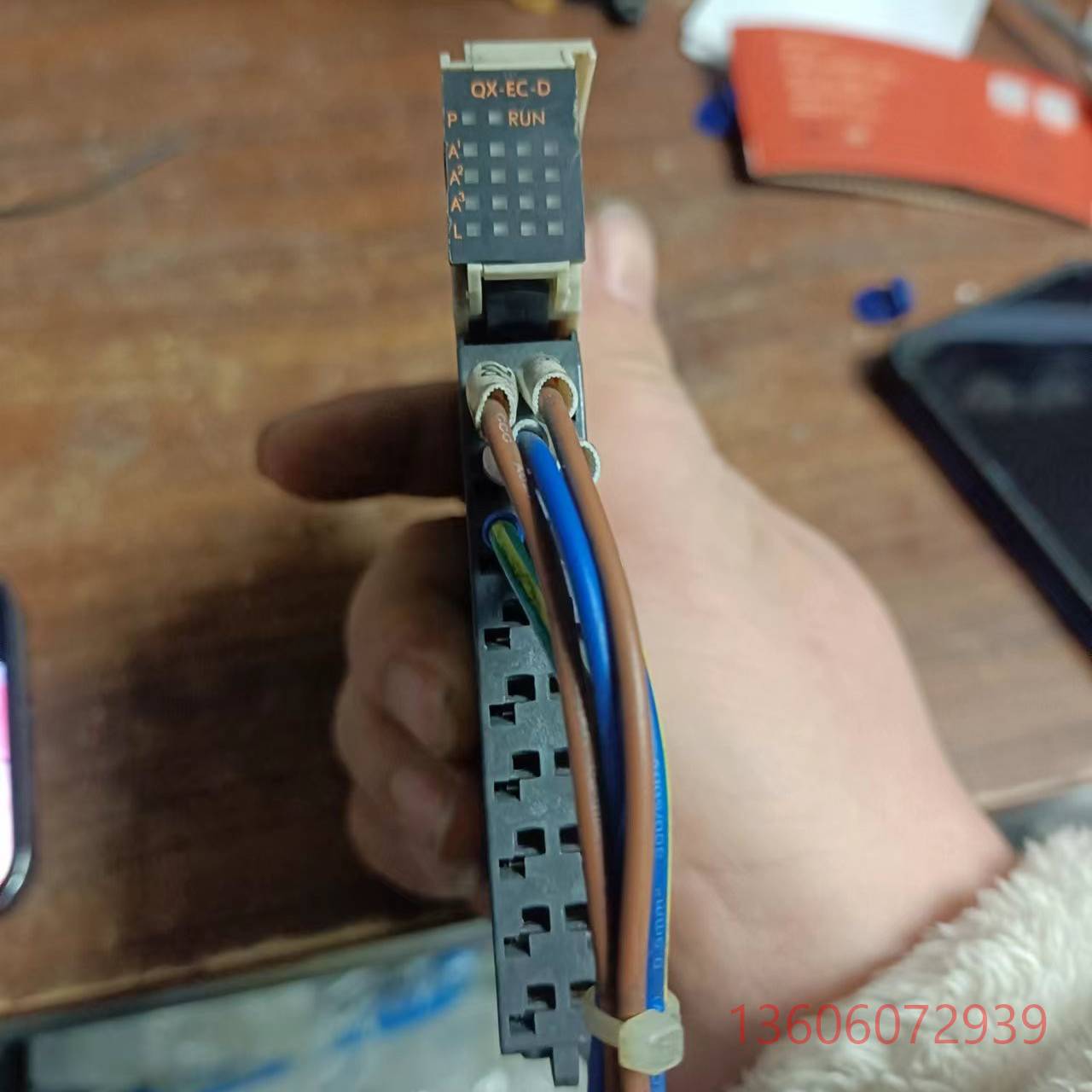 维修禾川PLC模块型号HCQX-EC-D一台成色如图议价