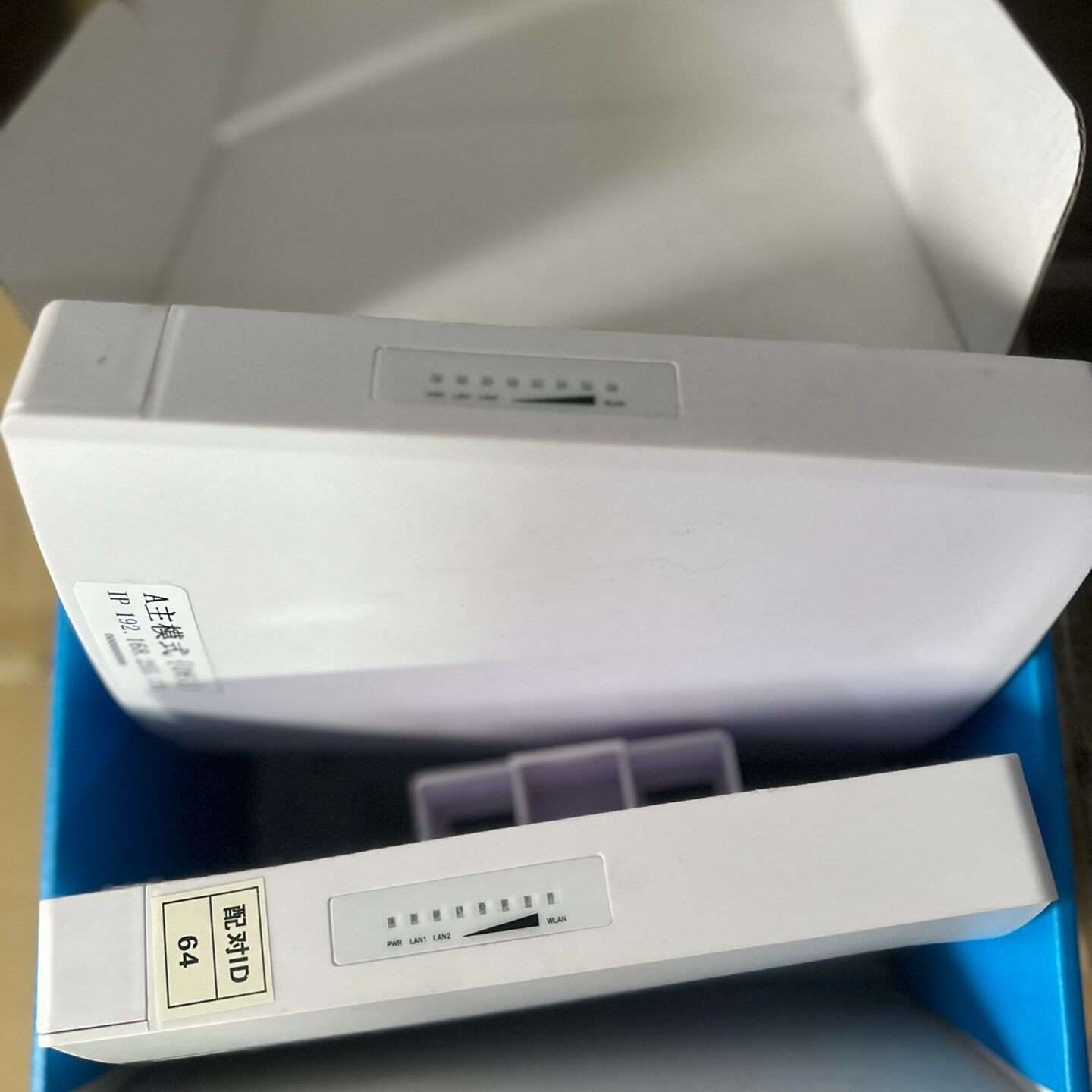 可维修5.8g900m大功率网桥，五网口，配对好发