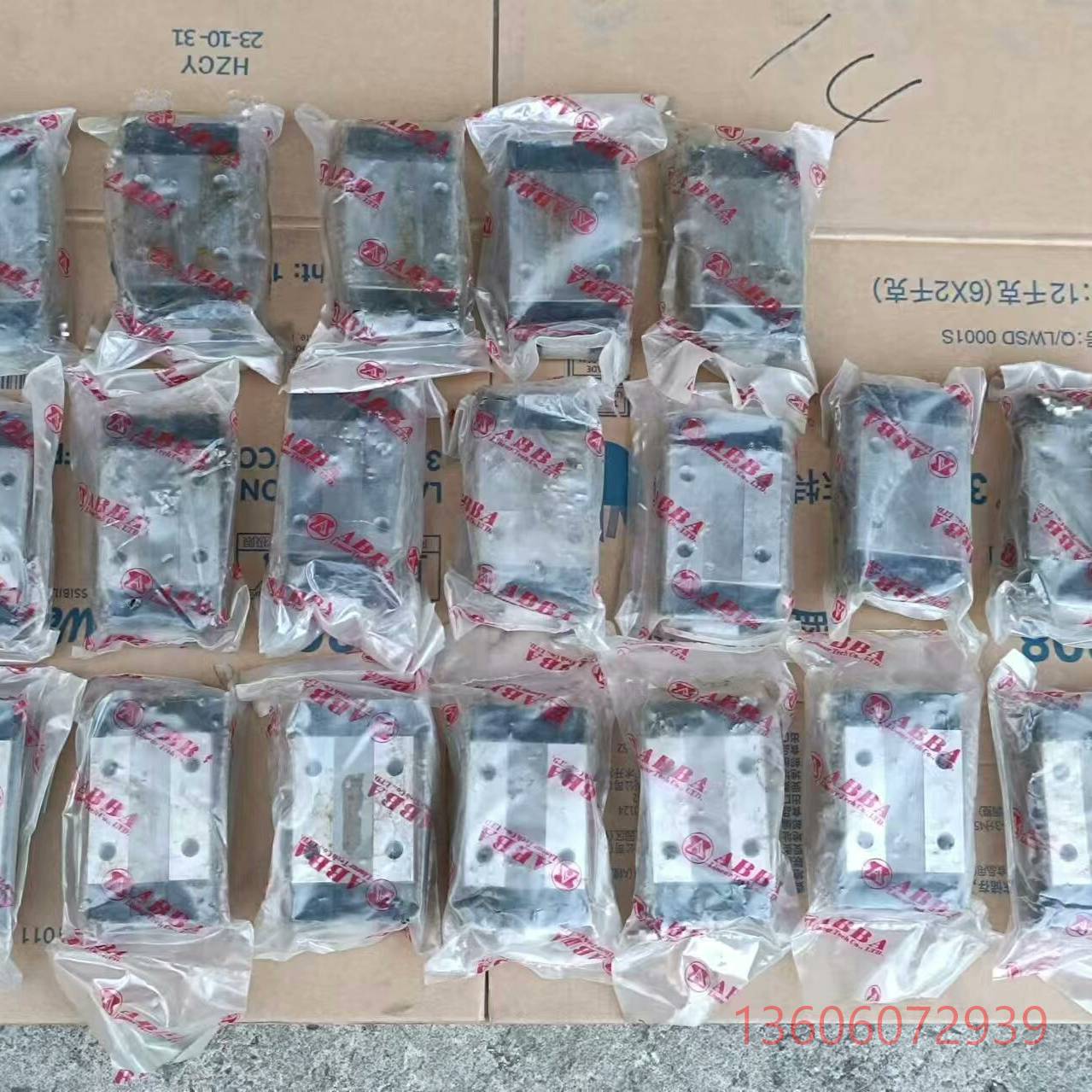 维修ABBA滑块 BRS30B议价