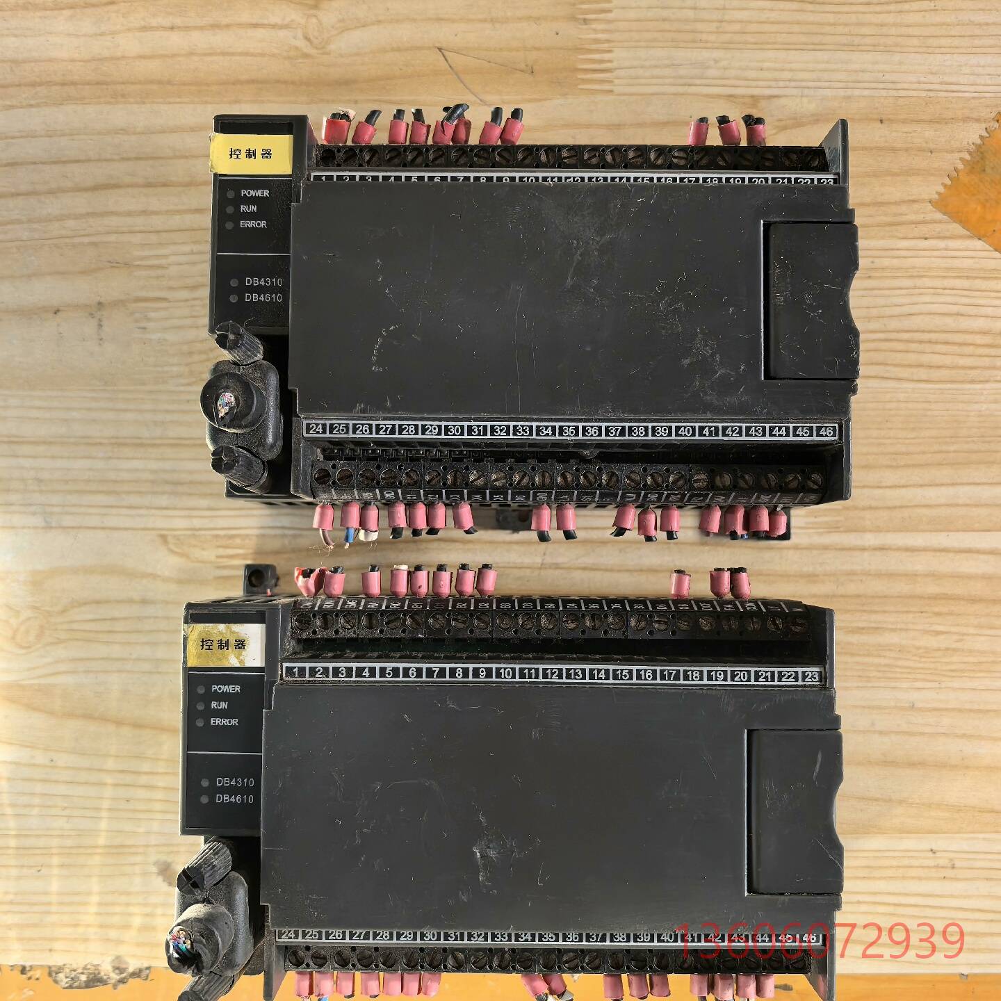 维修博格朗DB-4000控制器 下来的 通电亮变议价