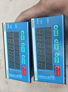 维修德邦1600D2N数字称重显示器议价