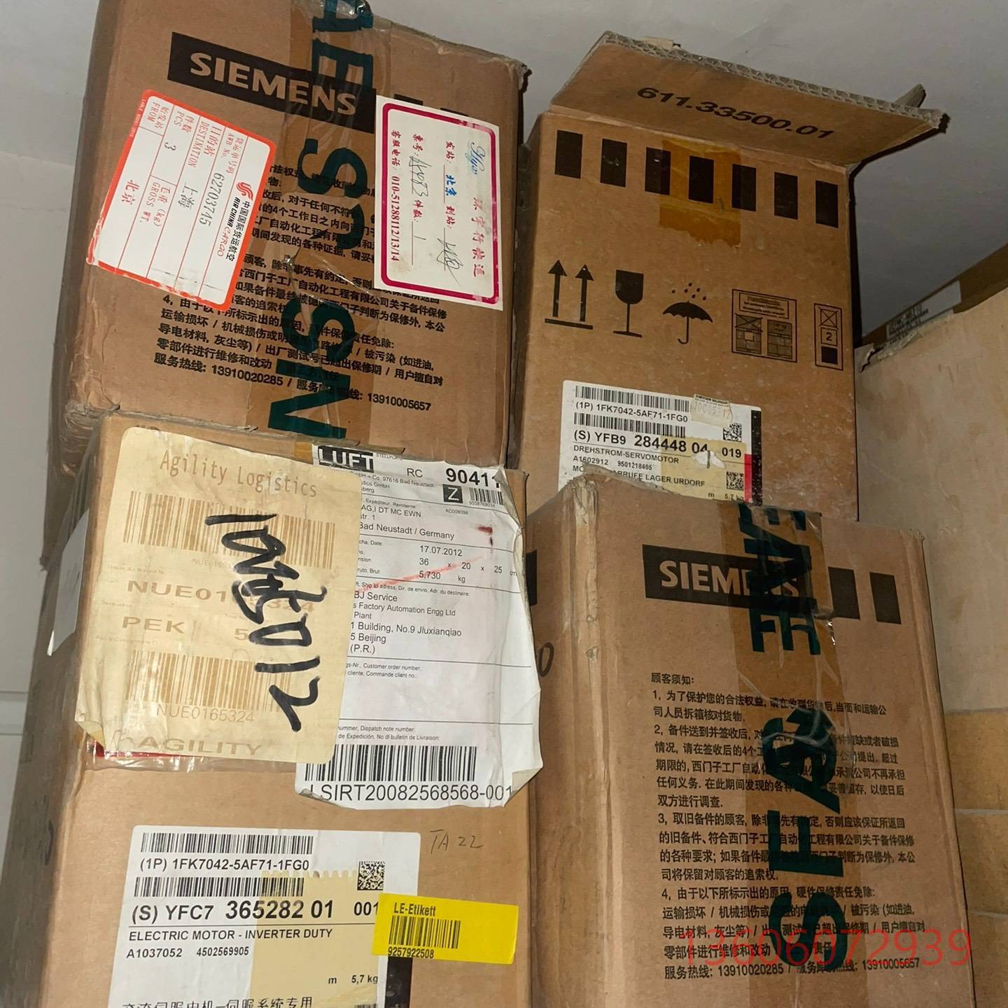 维修1FK7042-5AF71-1FG0 库存伺服电机 现议价