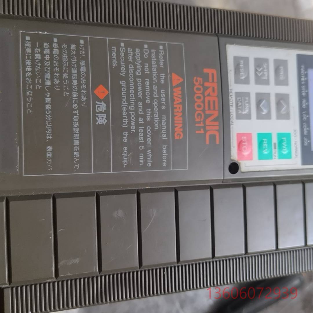 维修富士变频器FRN1.5G11S一4JE 测试包好，议价