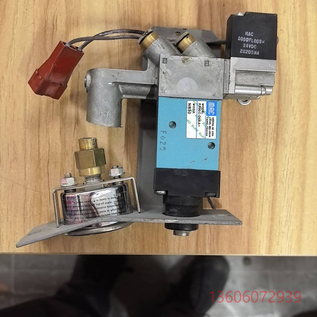 维修MAC电磁阀组件PR92C-DOAA   照配件！议价