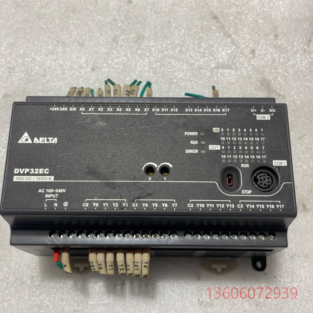 维修台达PLC  DVP-32EC00R3一台议价