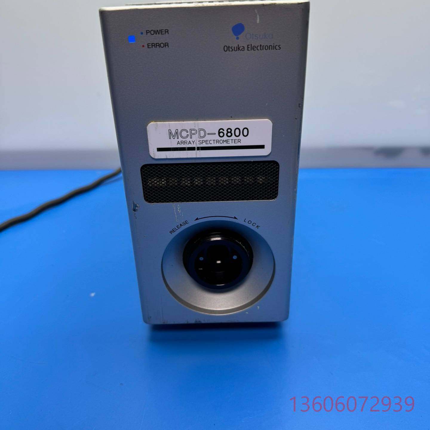 维修MCPD-6800多通道光谱仪 设备上拆下 议议价