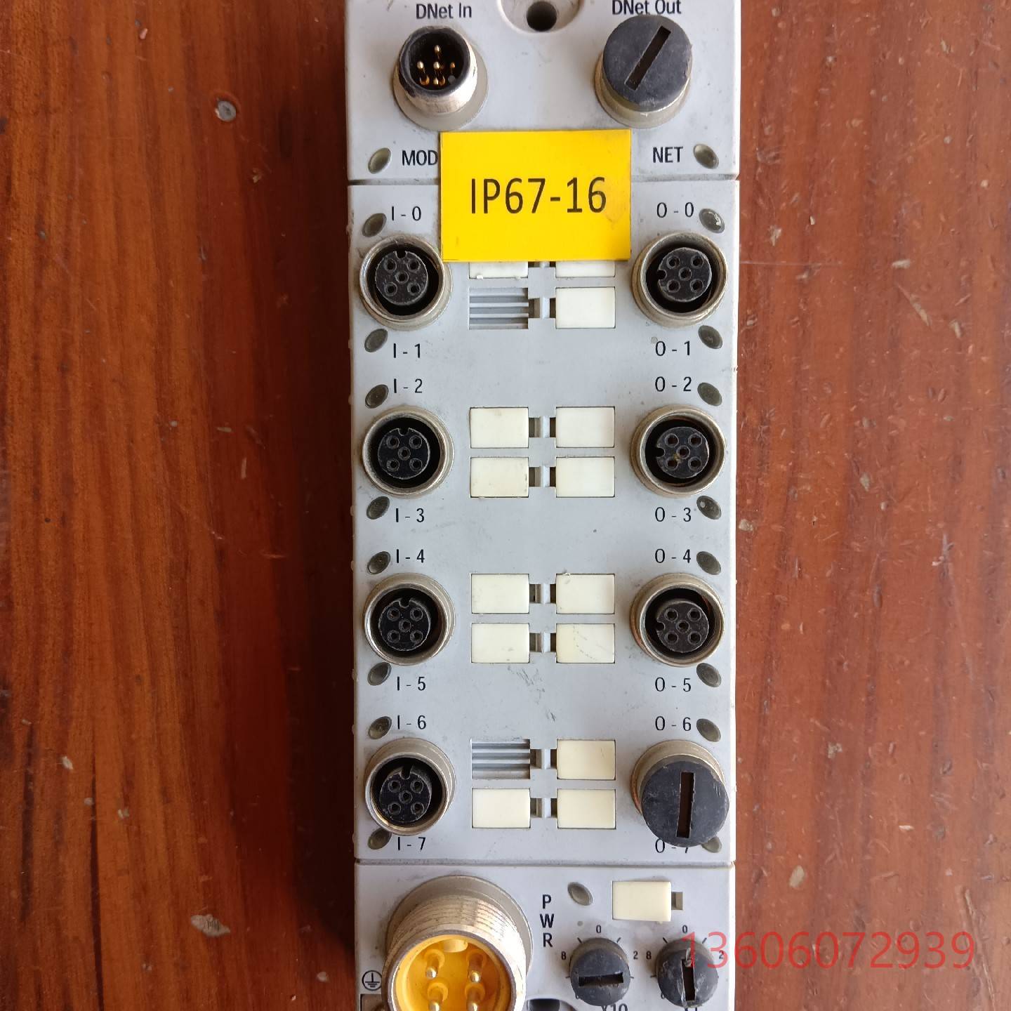 维修1732D8X81212D，罗克韦尔，AB模块，成色议价