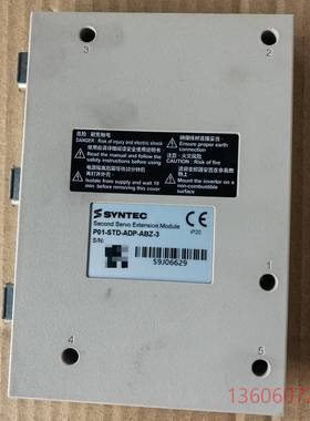 维修SYNTEC新代驱动扩展模块P01-STD-ADP-ABZ-议价