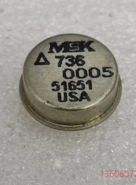 维修MSK736 0005 51651 USA 美产镀金脚IC议价