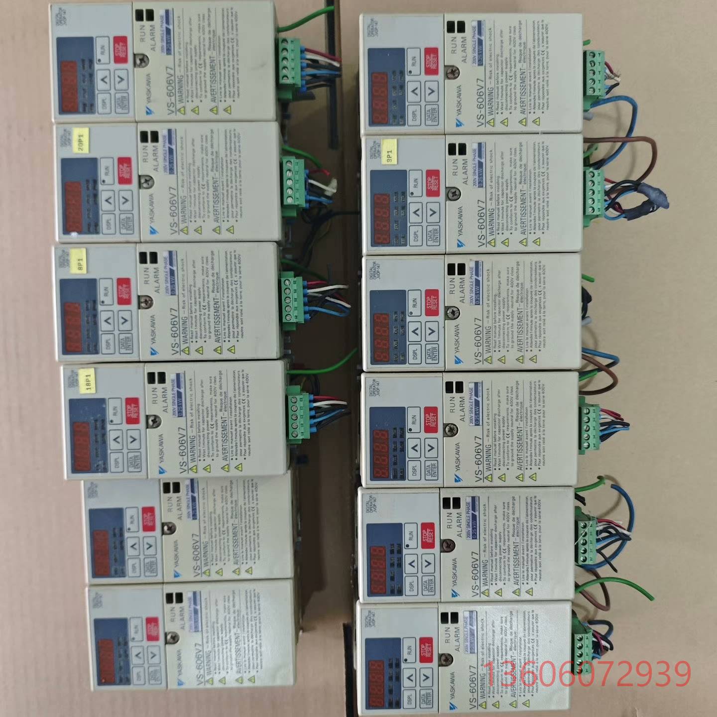 维修安川CIMR-V7CCB0P2变频器议价