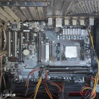 维修技嘉GA-970A-DS3P+FX6300板U套餐，AM3+议价