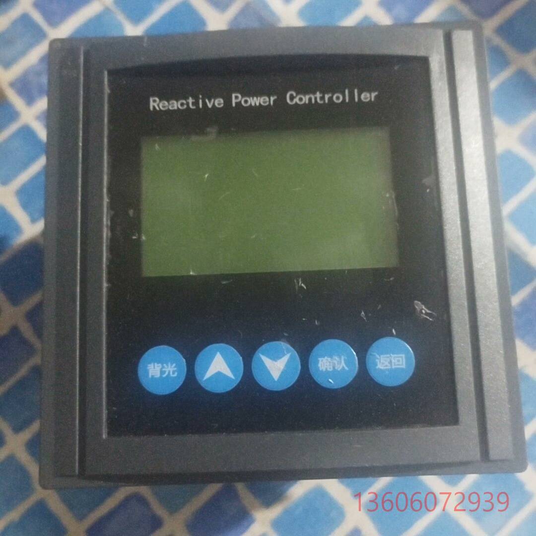 维修无功补偿控制器型号YWO-RPC-12T，库存议价