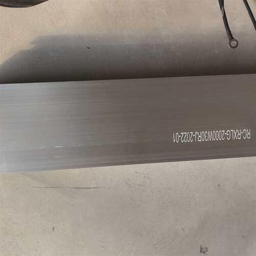 可维修RX铝壳电阻 RC-RX-2000W30RJ-202