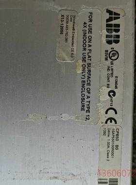 维修ABB触摸屏CP650 B0，橙色如图，功能，议价