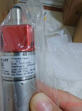 维修哈姆雷特 Ham-let  2lns4o-cm2-HB/se议价