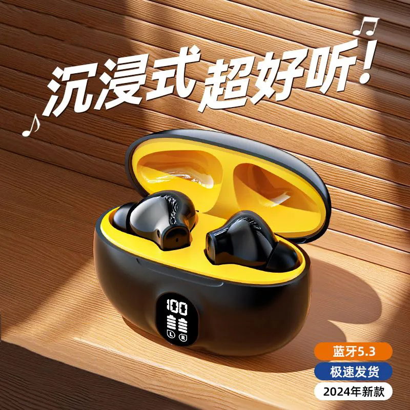 895B半入耳跨境新款高音质无感舒适佩戴超长续航数显运动私模通用