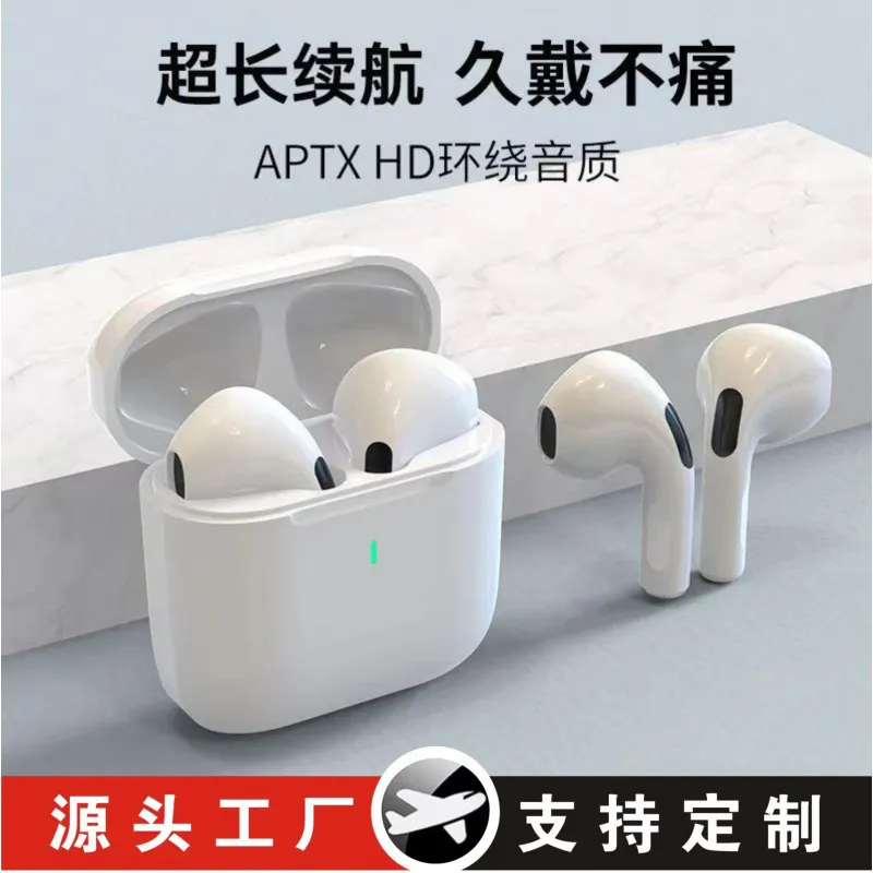 25新款华强北无线蓝牙耳机pro4四代五代超长续航高清音质手机通用