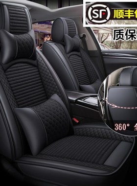 汽车坐垫四季通用新款冬季全包座椅套亚麻布艺小车座垫全包围座套
